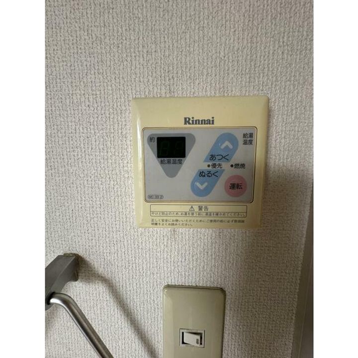 神奈川県厚木市泉町(アパート)の賃貸物件の内装