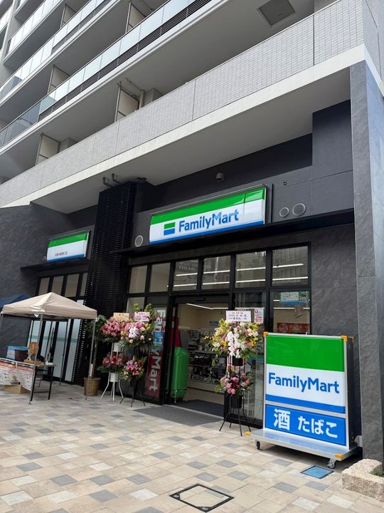神奈川県厚木市泉町(アパート)の賃貸物件の周辺