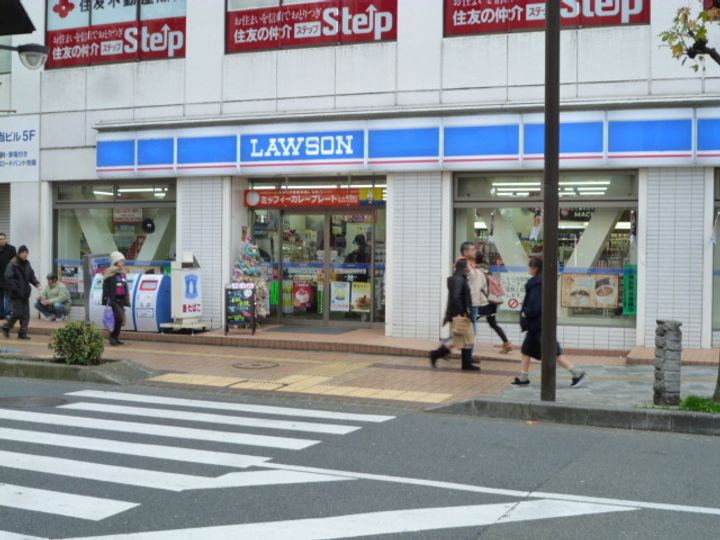 神奈川県厚木市泉町(アパート)の賃貸物件の周辺