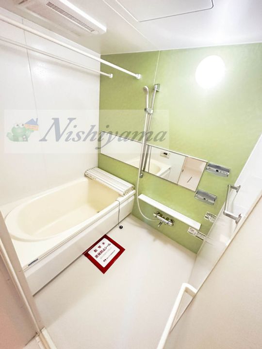 MaisonMast あら町の風呂