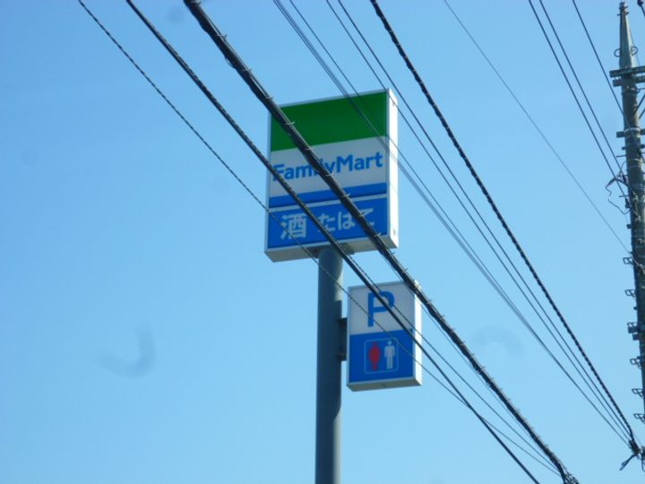 埼玉県上尾市西宮下3(一戸建)の賃貸物件の周辺
