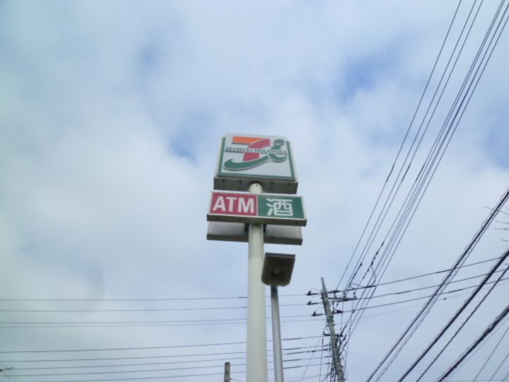埼玉県上尾市西宮下3(一戸建)の賃貸物件の周辺