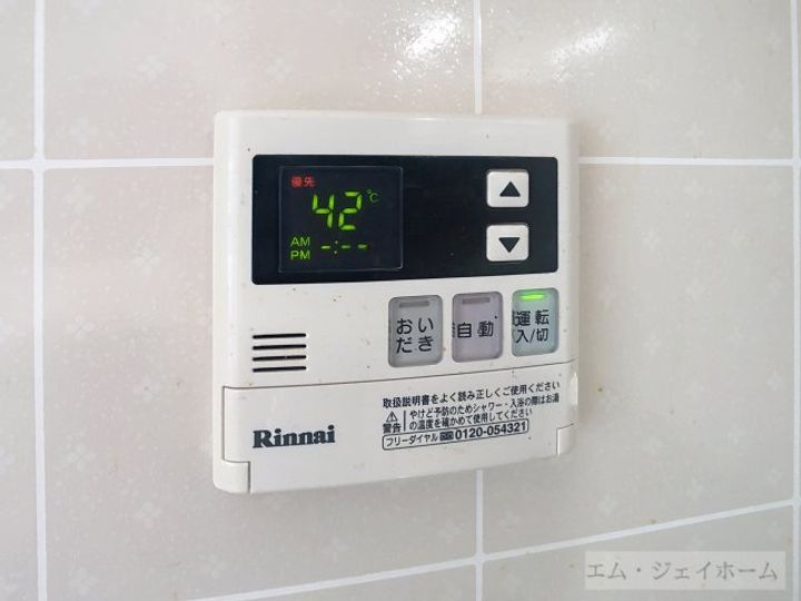 滋賀県近江八幡市中村町(アパート)の賃貸物件の内装
