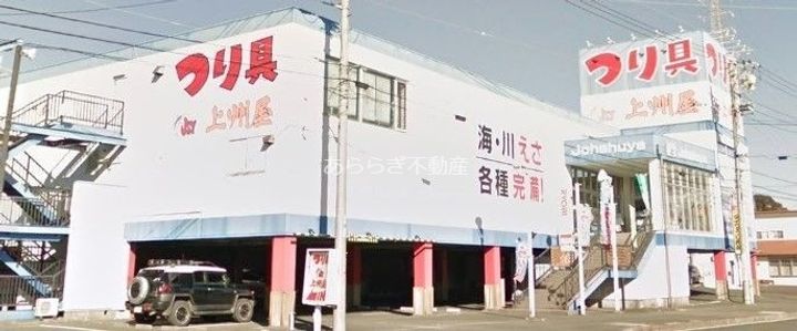 静岡県浜松市中央区曳馬6(マンション)の賃貸物件の周辺