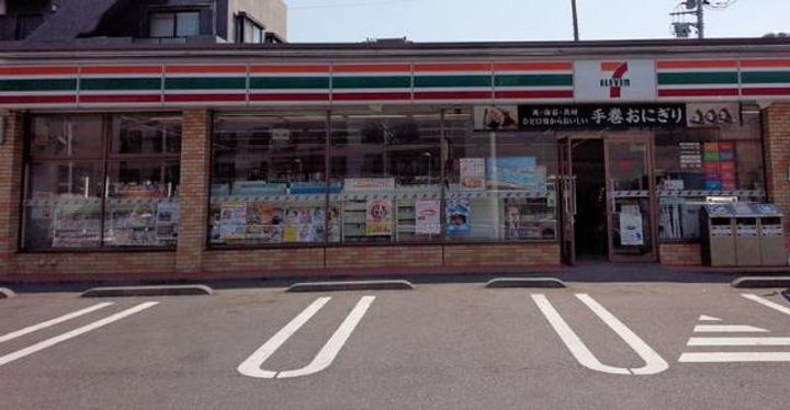 神奈川県相模原市南区東林間2(アパート)の賃貸物件の周辺