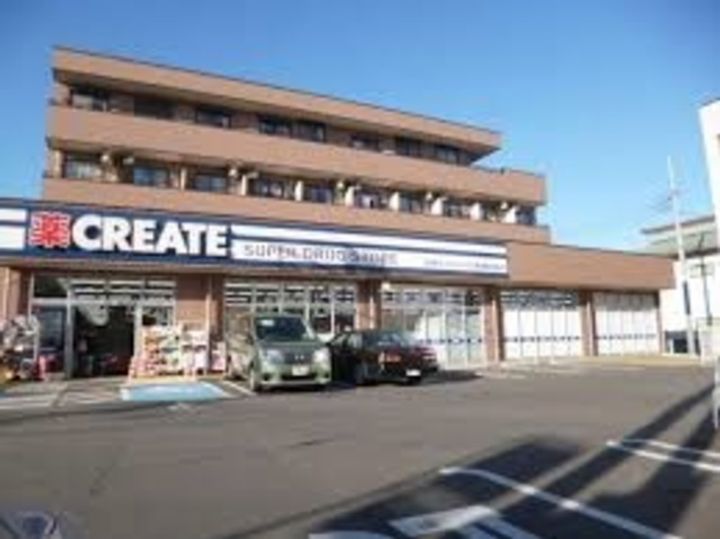 神奈川県相模原市南区東林間2(アパート)の賃貸物件の周辺