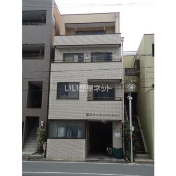 第2アリストマンションの外観