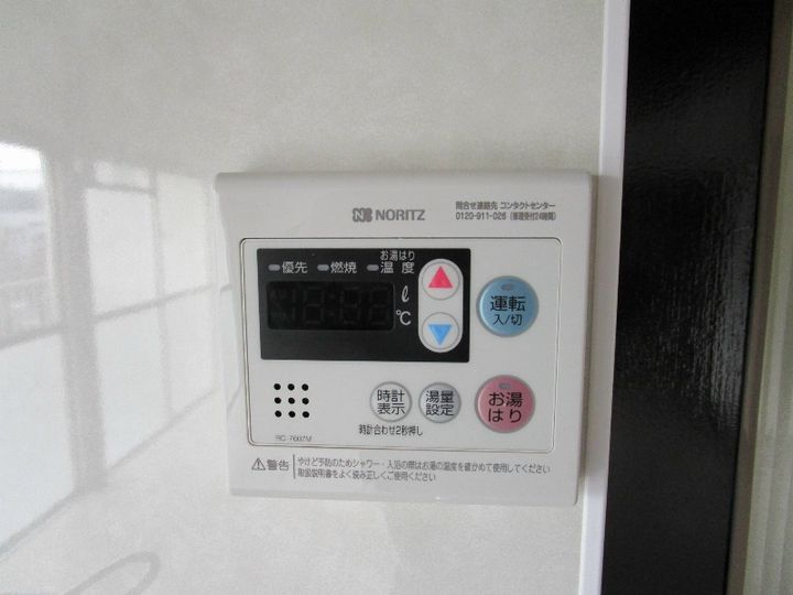 富士見町住宅19号棟の内装