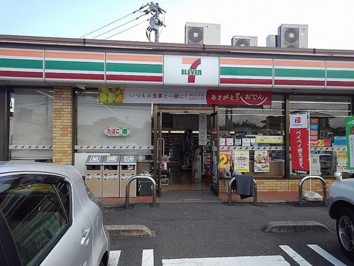 サンリット上万田Bの周辺