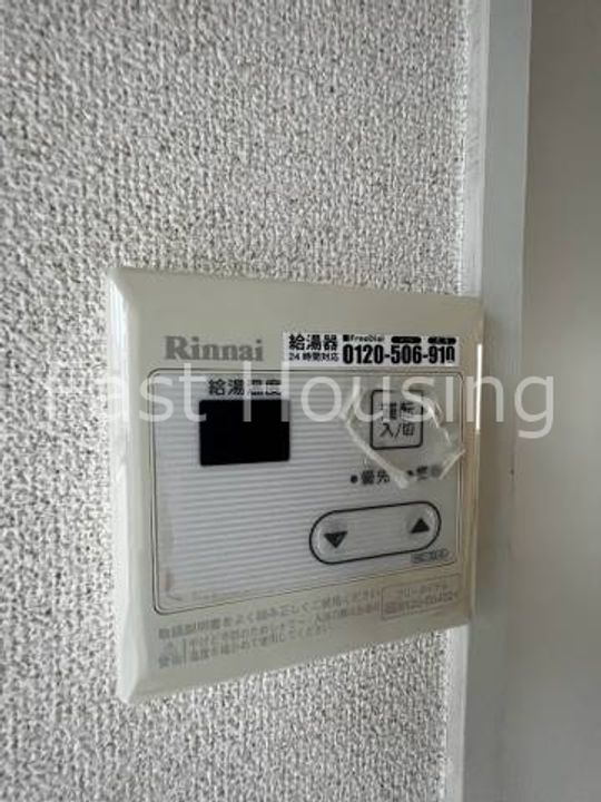 東京都中野区本町4(マンション)の賃貸物件のその他画像