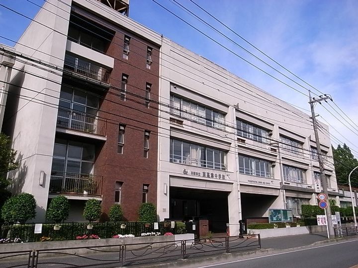ラベンダーハイツの周辺