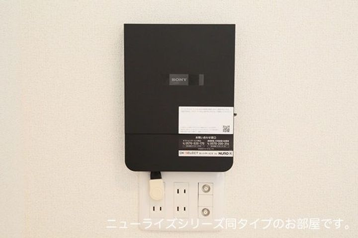 エレガンテ チェーロIの内装