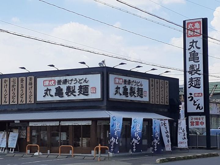 エレガンテ チェーロIの周辺