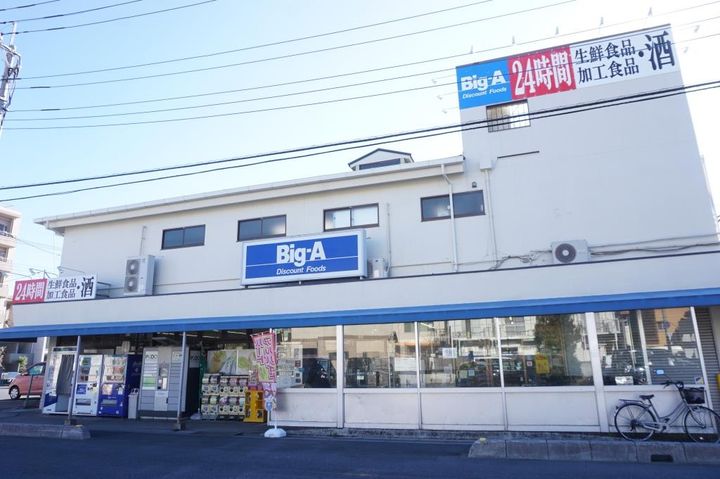 スプレンドコートの周辺