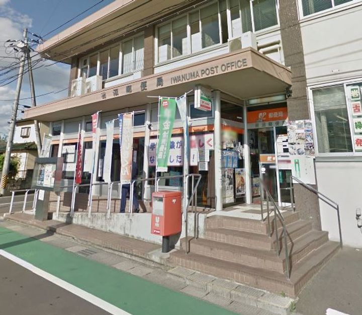 メゾンIIB Iの周辺