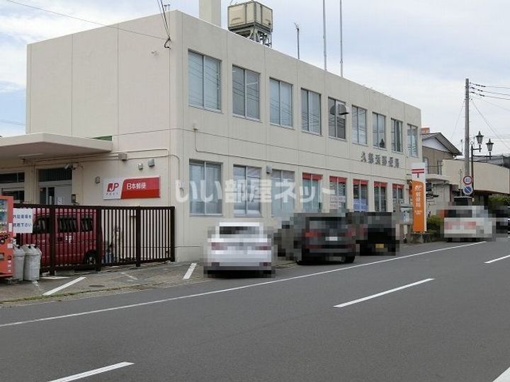 茨城県日立市南高野町1(アパート)の賃貸物件の周辺