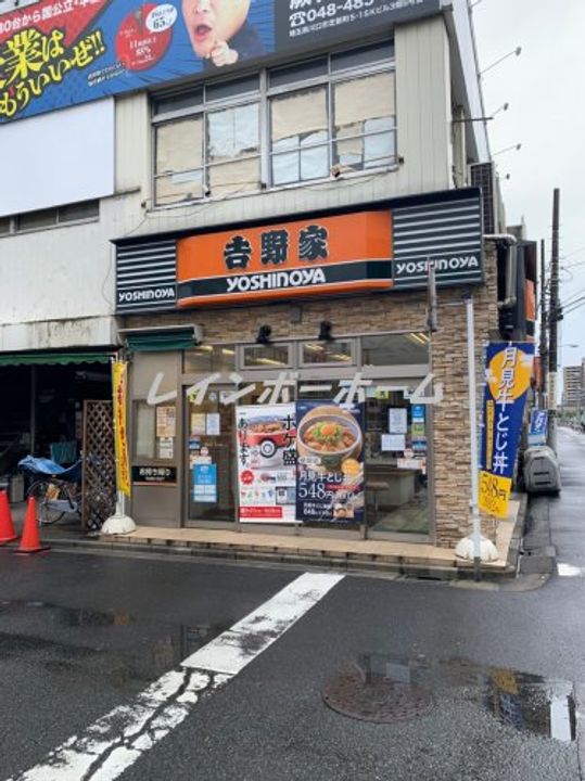 埼玉県川口市芝4(アパート)の賃貸物件の周辺