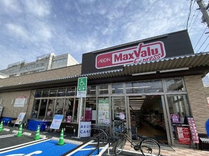 アクタス博多の周辺