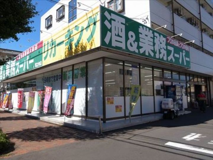 キャンベラ24の周辺