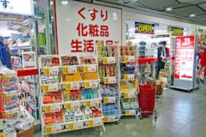 東京都中央区日本橋蛎殻町1(マンション)の賃貸物件の周辺