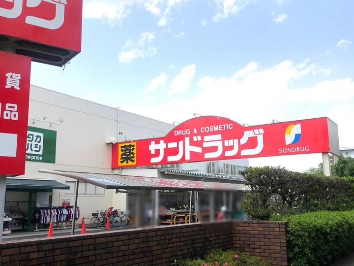 東京都国分寺市日吉町2(アパート)の賃貸物件の周辺