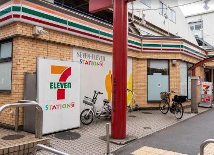 エ リヴィエールの周辺