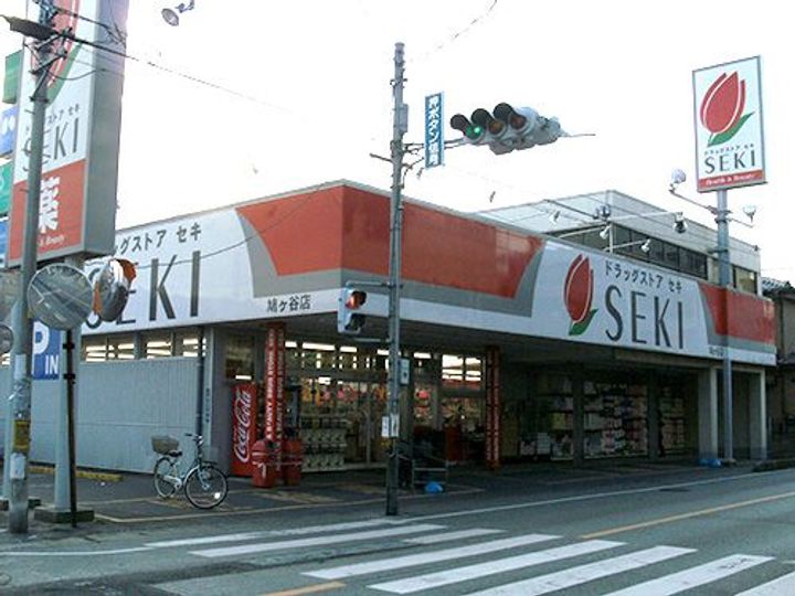 グリーンビルの周辺