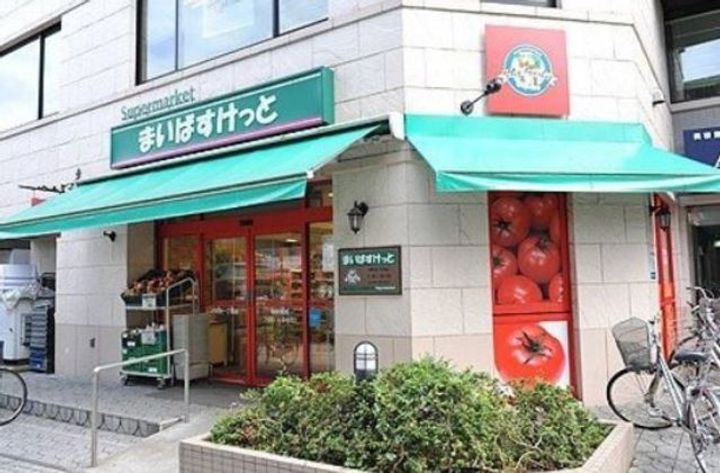 メインステージ菊川IIの周辺