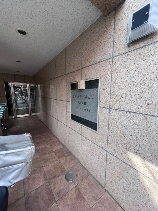 東京都世田谷区三軒茶屋1(マンション)の賃貸物件の地図