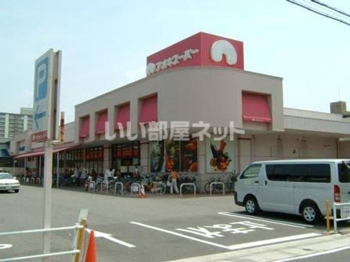 メゾンかわせの周辺