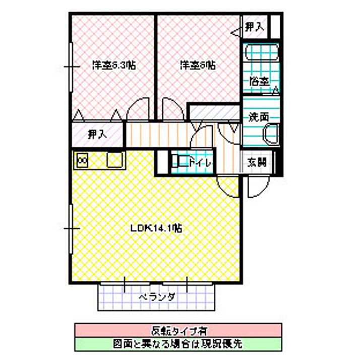 セレニティ グレイス C棟の間取り