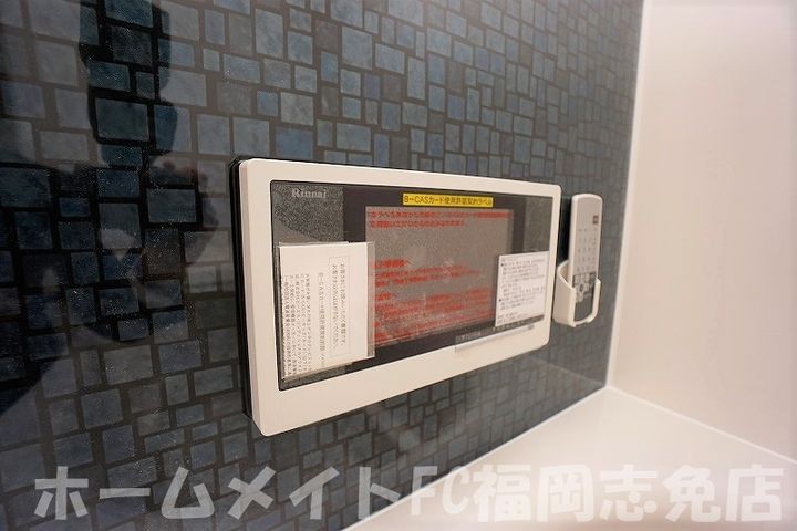 福岡県糟屋郡粕屋町原町5(アパート)の賃貸物件のその他画像