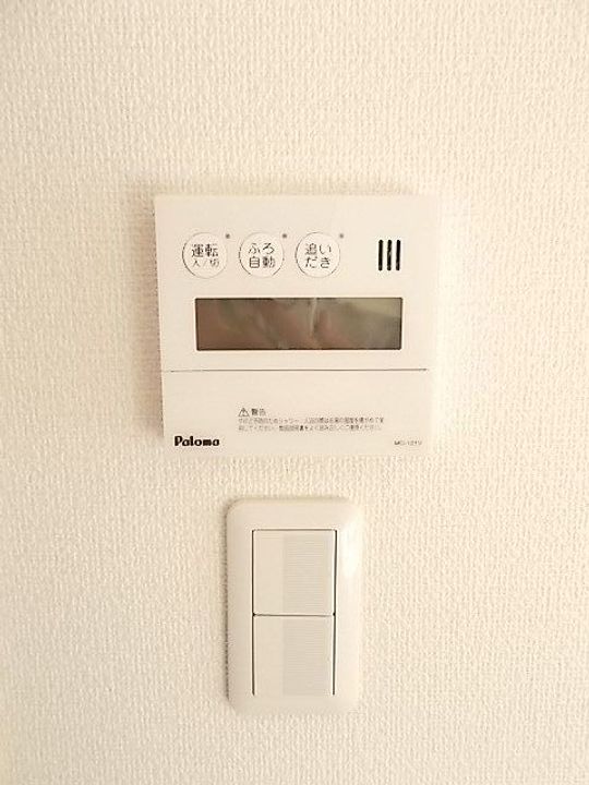 サウス・ヴォーネンの居間