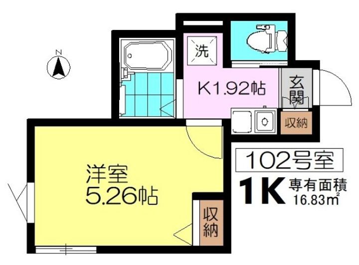 アーバンライフ国立東の間取り