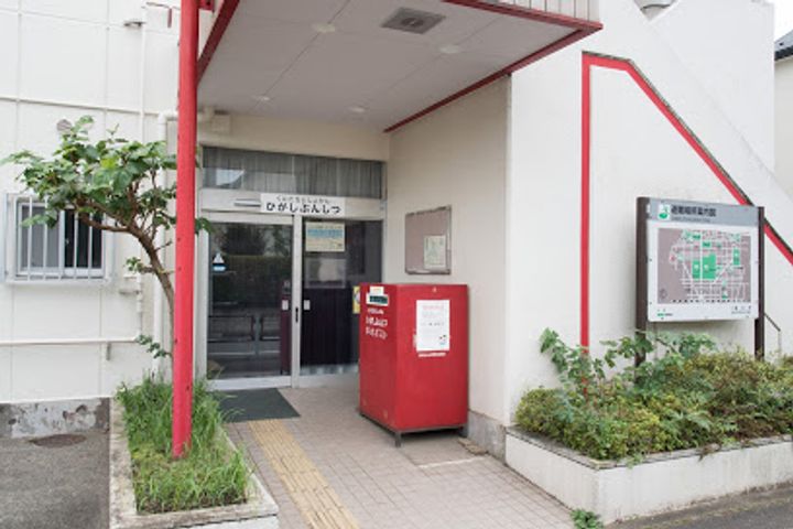 アーバンライフ国立東の周辺