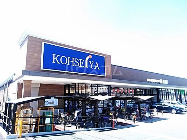 コーポ温海の周辺