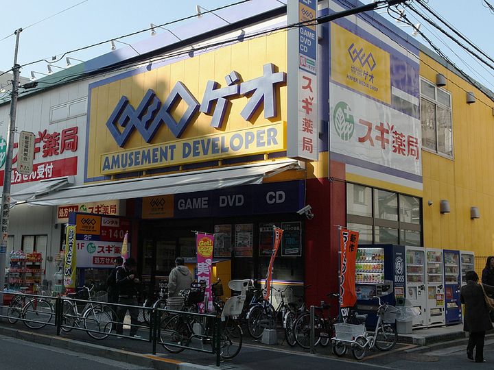 エスティメゾン北新宿の周辺