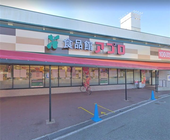 大阪府寝屋川市上神田2(一戸建)の賃貸物件の周辺