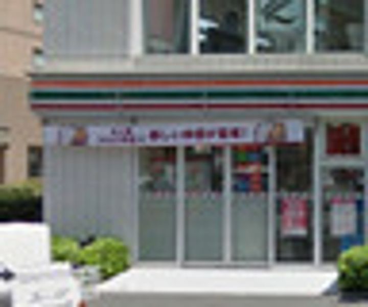 ラクレイス横濱関内の周辺