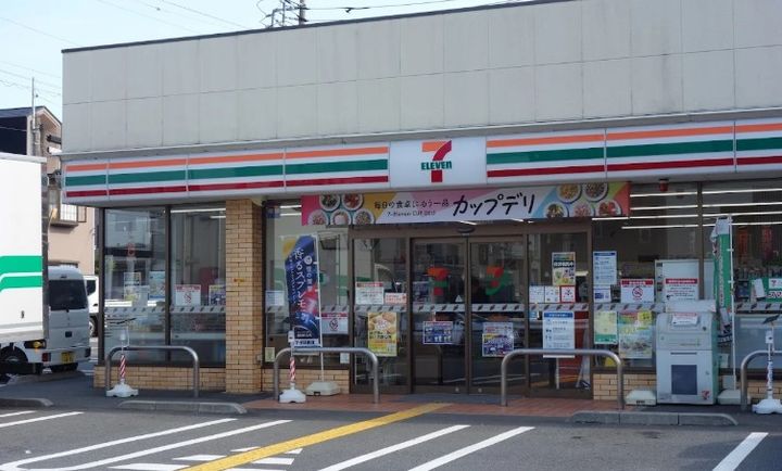 尾山台ビルCの周辺