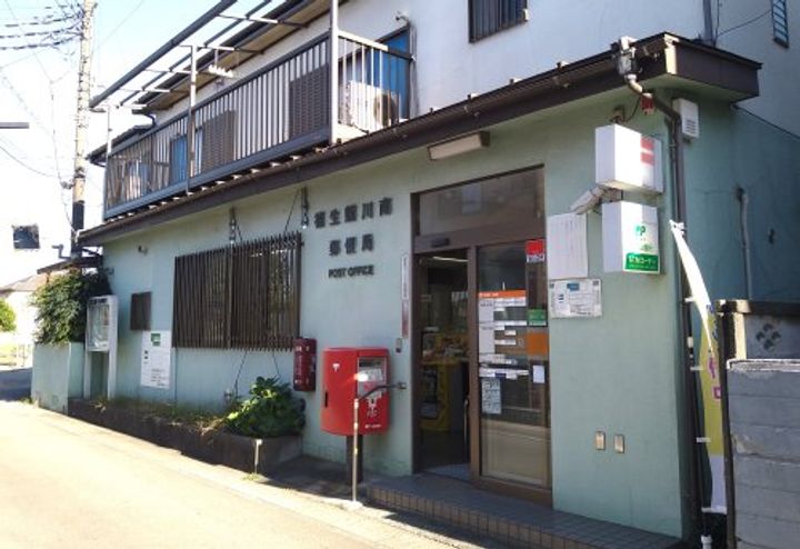 コーポ島崎の周辺