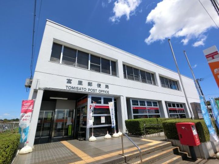 千葉県富里市御料(アパート)の賃貸物件の周辺