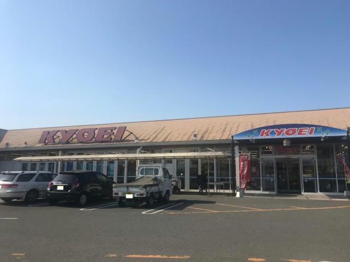 メゾンエスポワールの周辺