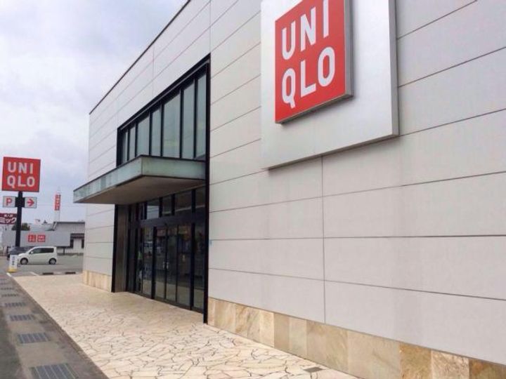 メゾンエスポワールの周辺