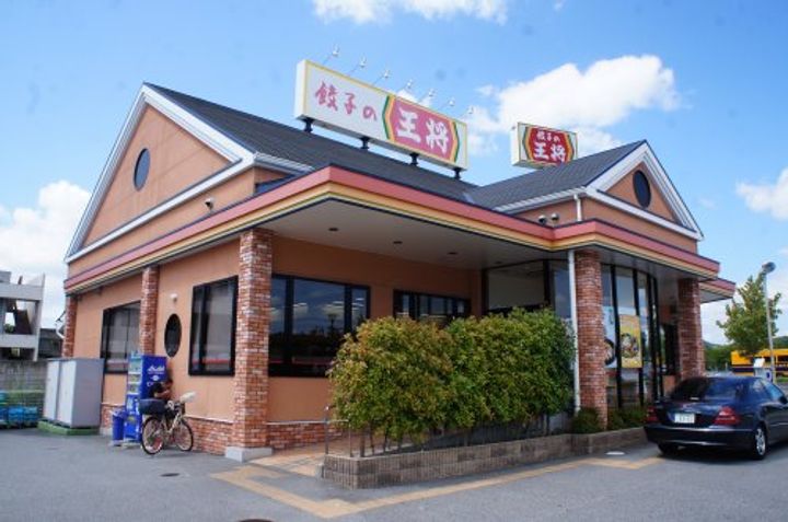 ボヌール西山の周辺