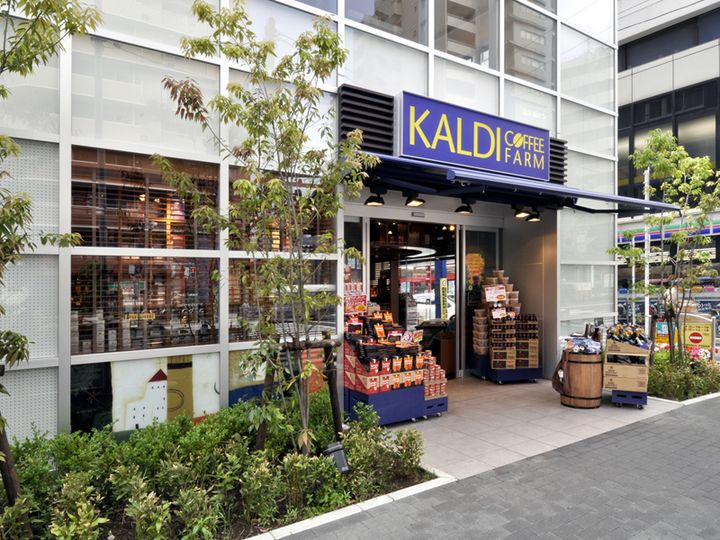 東京都品川区荏原2(マンション)の賃貸物件の周辺