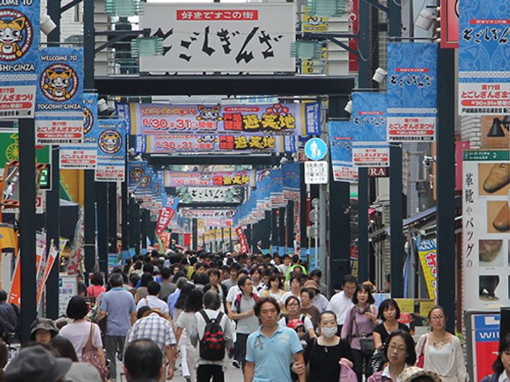 東京都品川区荏原2(マンション)の賃貸物件の周辺