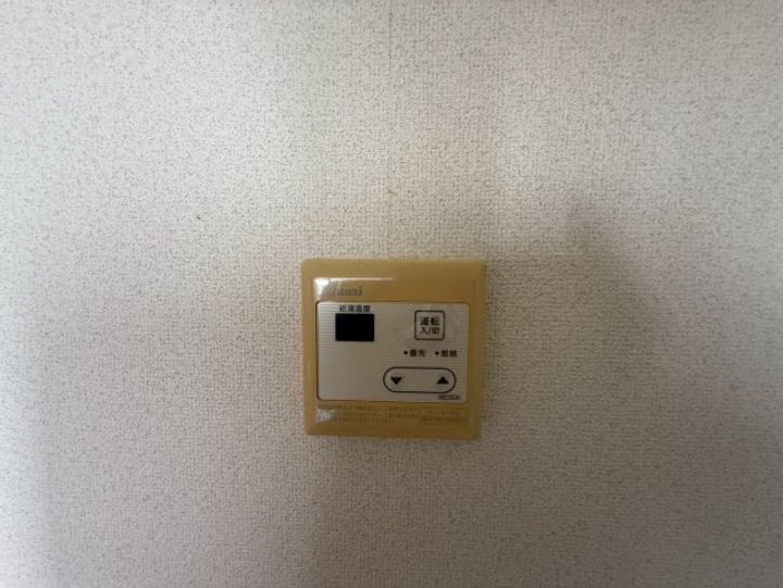メゾンモンマタンのその他画像