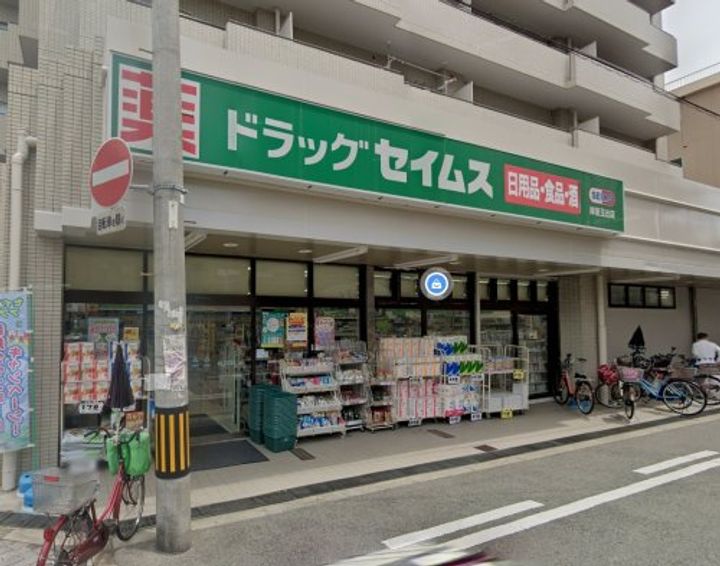 メゾンモンマタンの周辺