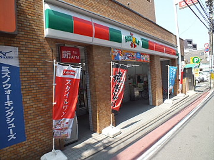 東京都世田谷区千歳台6(マンション)の賃貸物件の周辺